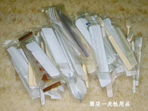 枕式包装机用品（一次性酒店用品）